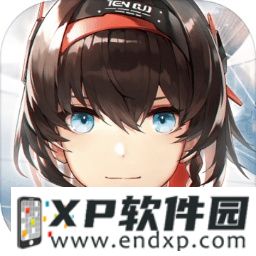 《陈年老姜0》O trailer de Dou Pass já está disponível + Batalha