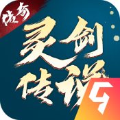 《公主连结redive》雷神刀 席卷战场的无敌利刃