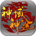 flames bet casino截图