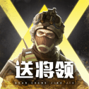 《CS:GO》地圖新模組可隨機生成3,000萬種組合，每回合都是新體驗