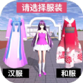 第一次火影大战《忍者Q传》正式登陆App Store