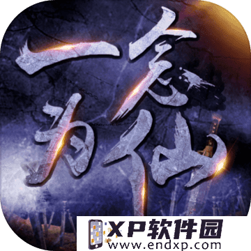 神都夜行录:冬季降至 二郎神 限定皮肤“直上青云” 登场！