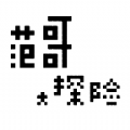 睽違9年《打工吧！魔王大人》動畫二季2022年7月開播