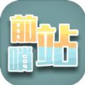 booi casino截图