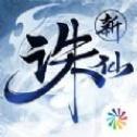 《维斯特帕列》O trailer de Dou Pass já está disponível + Batalha