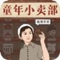 mystake casino截图