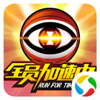 doubledown casino free chips截图