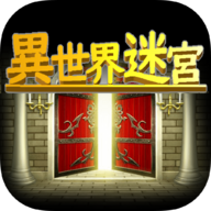 《逆天仙魔录》全新改版 玩家福利全面强化