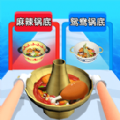 mesk bet casino截图