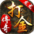 20 bet casino截图