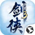 《倩女幽魂手游》师徒系统迭代更新，清冷师父&乖巧徒弟！