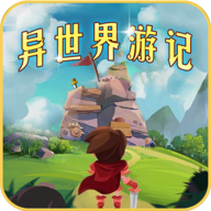 著名桌游移植iOS 《瘟疫危机》国庆上架