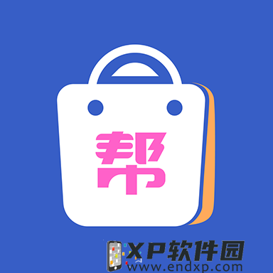 no deposit bonus casino截图