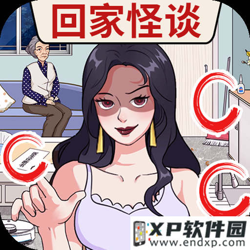 playpix casino截图