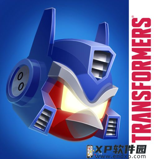 《东方守》O trailer de Dou Pass já está disponível + Batalha