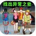 7bit casino bonus截图