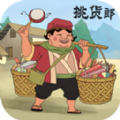 big win slots casino截图