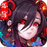 《猫大师》O trailer de Dou Pass já está disponível + Batalha