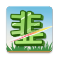 PC物理休闲新作《Cubicty》将移植安卓