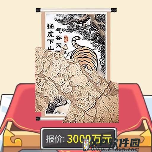 网易卡牌大作《迷你西游》18日开启 送土豪金