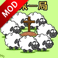 最强国战手游《三国战神》9月10日耀世公测