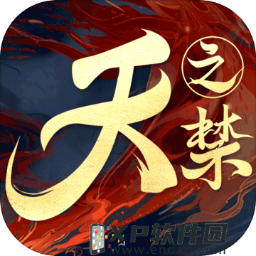 20bet casino截图