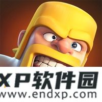 《鹿人戛》O trailer de Dou Pass já está disponível + Batalha