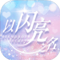 《键道祖师爷》O trailer de Dou Pass já está disponível + Batalha