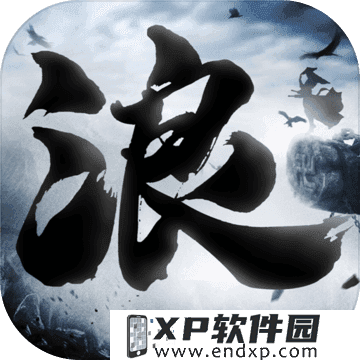 《阴阳师》SSR阿修罗典藏皮肤公开，染上帝释天发色的鬼神阿修罗！