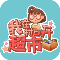 mel bet casino截图