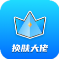 forex casino截图