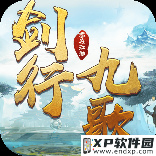 3D成人《納迪亞秘寶》Steam實用新作，後宮十二佳麗等你來臨幸