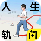 DLsite成人作品《通勤俄羅斯少女電車》九月限時免費領取下載