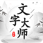 《三国杀OL》首届金兰节联动知乎开启，遇见你想不到的神队友！