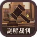 big win at casino截图