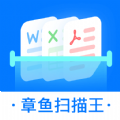 新身份、新旅程《無盡的拉格朗日》推身份協議「探勘者」、「中立者」