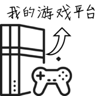 「國民老婆」新垣結衣新廣告，《Nintendo Switch運動》羽球打起來！