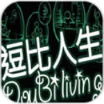 从《青春纪》看国内游戏的创新瓶颈