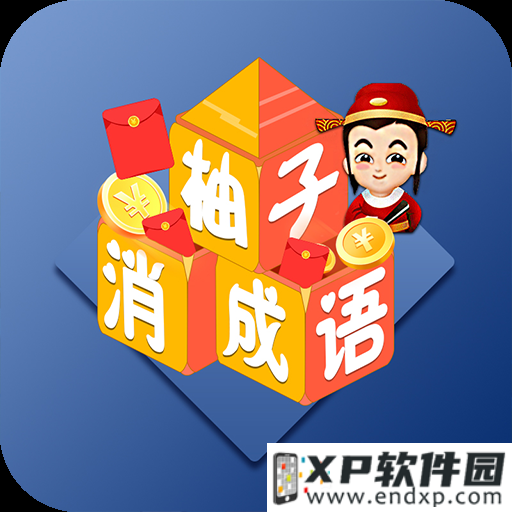 winning casino截图