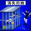 《汉字达人》表面兄弟通关策略