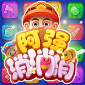 ss games casino